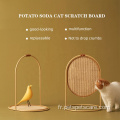 Fournitures pour chats non pelliculaires en sisal grand panneau de griffes de chat